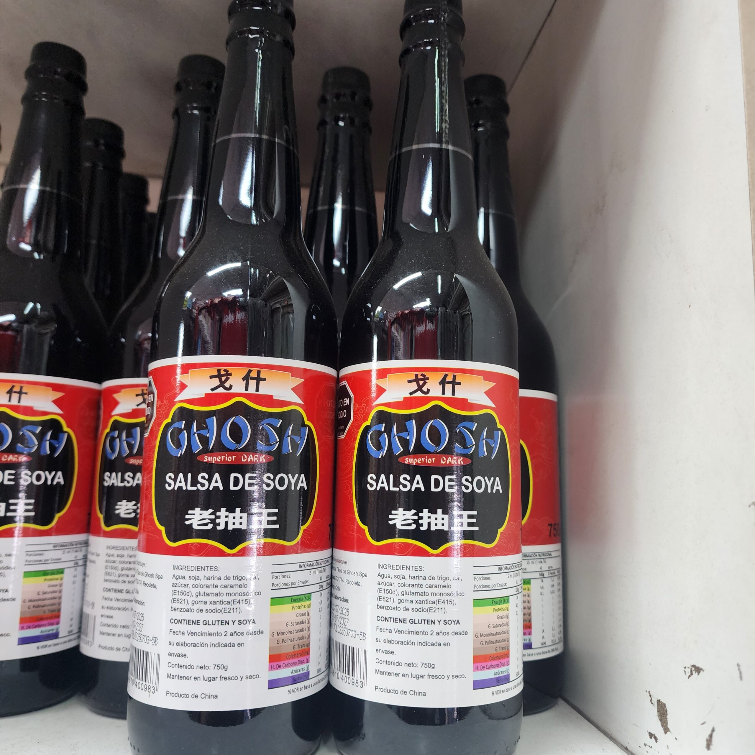 SAlSA SOYA Grande